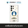[S24ultra,S23ultra] HI-SHIELD เคสใสกันกระแทก Samsung รุ่น Miffy013