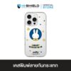 HI-SHIELD เคสใสกันกระแทก iPhone รุ่น Miffy013 [เคส iPhone17,iPhone16,iPhone15,iPhone14,iPhone13,iPhone12]