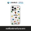 HI-SHIELD เคสใสกันกระแทก iPhone รุ่น Miffy015 [เคส iPhone18/17/16/15/14/13/12/11]