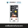 [S24ultra,S23ultra] HI-SHIELD เคสใสกันกระแทก Samsung รุ่น Miffy016