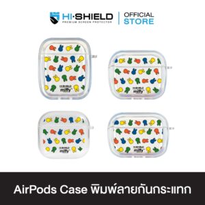 HI-SHIELD AirPods Case เคสกันกระแทกแอร์พอด รุ่น Miffy001