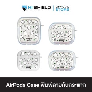 HI-SHIELD AirPods Case เคสกันกระแทกแอร์พอด รุ่น Miffy003