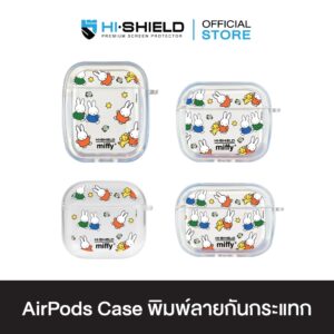 HI-SHIELD AirPods Case เคสกันกระแทกแอร์พอด รุ่น Miffy004