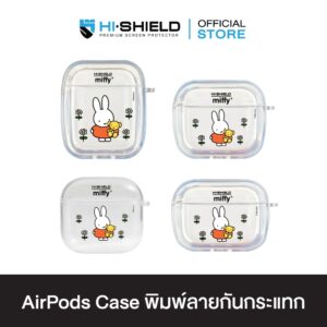 HI-SHIELD AirPods Case เคสกันกระแทกแอร์พอด รุ่น Miffy005