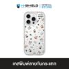 HI-SHIELD เคสใสกันกระแทก iPhone รุ่น Smileyworld Smiley056  [เคส iPhone16 , iPhone15 , iPhone 14 , iPhone 13]