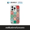 HI-SHIELD เคสใสกันกระแทก iPhone รุ่น Smileyworld Smiley057  [เคส iPhone16 , iPhone15 , iPhone 14 , iPhone 13]