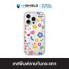 HI-SHIELD เคสใสกันกระแทก iPhone รุ่น Smileyworld Smiley061  [เคส iPhone17 , iPhone16 , iPhone15 , iPhone 14 , iPhone 13]