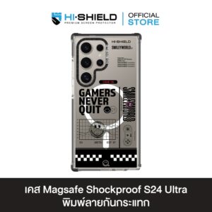HI-SHIELD Magsafe Shockproof Case รุ่น Smileyworld Smiley054 [SAMSUNG S24 Ultra] - เคสแม่เหล็กกันกระแทก