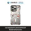 HI-SHIELD Magsafe Shockproof Case รุ่น Smileyworld Smiley058 [iPhone16,15Pro/Pro Max,14Pro/Pro Max]-เคสแม่เหล็ก