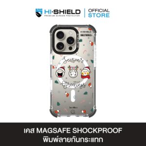 HI-SHIELD Magsafe Shockproof Case รุ่น Smileyworld Smiley058 [iPhone16,15Pro/Pro Max,14Pro/Pro Max]-เคสแม่เหล็ก