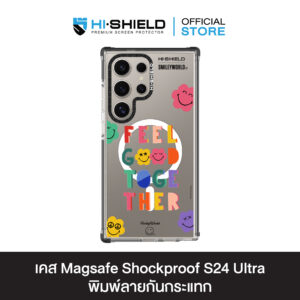 HI-SHIELD Magsafe Shockproof Case รุ่น Smileyworld Smiley062 [SAMSUNG S24 Ultra] - เคสแม่เหล็กกันกระแทก