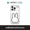 HI-SHIELD เคสใสกันกระแทก iPhone รุ่น Miffy002 [เคส iPhone17,iPhone16,iPhone15,iPhone14,iPhone13,iPhone12]