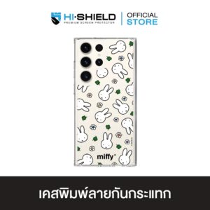 [S24ultra,S23ultra] HI-SHIELD เคสใสกันกระแทก Samsung รุ่น Miffy003