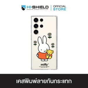 [S24ultra,S23ultra] HI-SHIELD เคสใสกันกระแทก Samsung รุ่น Miffy005