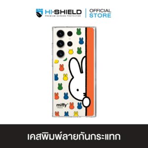 [S24ultra,S23ultra] HI-SHIELD เคสใสกันกระแทก Samsung รุ่น Miffy006