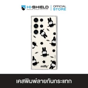 [S24ultra,S23ultra] HI-SHIELD เคสใสกันกระแทก Samsung รุ่น Miffy012