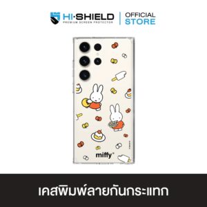 [S24ultra,S23ultra] HI-SHIELD เคสใสกันกระแทก Samsung รุ่น Miffy018