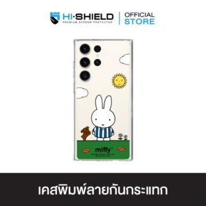 [S25ultra,S24ultra,S23ultra] HI-SHIELD เคสใสกันกระแทก Samsung รุ่น Miffy019