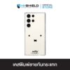 [S25ultra,S24ultra,S23ultra] HI-SHIELD เคสใสกันกระแทก Samsung รุ่น Miffy021
