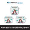 HI-SHIELD AirPods Case เคสกันกระแทกแอร์พอด รุ่น Debby5