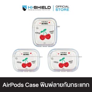 HI-SHIELD AirPods Case เคสกันกระแทกแอร์พอด รุ่น Smileyworld Fruity3