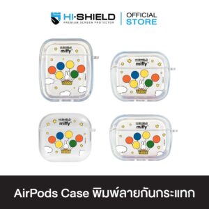 HI-SHIELD AirPods Case เคสกันกระแทกแอร์พอด รุ่น Miffy017