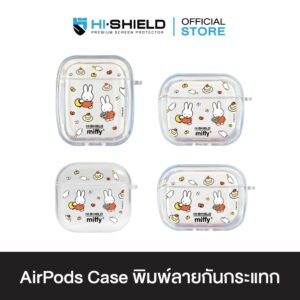 HI-SHIELD AirPods Case เคสกันกระแทกแอร์พอด รุ่น Miffy018