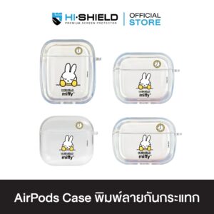HI-SHIELD AirPods Case เคสกันกระแทกแอร์พอด รุ่น Miffy020