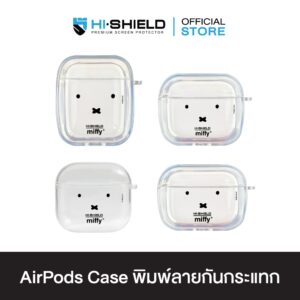 HI-SHIELD AirPods Case เคสกันกระแทกแอร์พอด รุ่น Miffy021