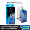 [iPhone17,iPhone16] HI-SHIELD ฟิล์มกระจก iPhone 3D Triple Strong with installation kit รับประกันตลอดอายุการใช้งาน [แถมชุดติดตั้ง]