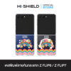 [ZFLIP7 / ZFLIP6] HI-SHIELD เคสใสกันกระแทก Samsung ZFLIP7 / ZFLIP6 รุ่น Smiley027