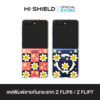 [ZFLIP7 / ZFLIP6] HI-SHIELD เคสใสกันกระแทก Samsung ZFLIP7 / ZFLIP6 รุ่น Sunkkissed Daisy1