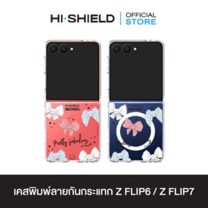 [ZFLIP7 / ZFLIP6] HI-SHIELD เคสใสกันกระแทก Samsung ZFLIP7 / ZFLIP6 รุ่น Smileyworld Charming Bow2