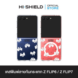 [ZFLIP7 / ZFLIP6] HI-SHIELD เคสใสกันกระแทก Samsung ZFLIP7 / ZFLIP6 รุ่น Smileyworld Charming Bow3