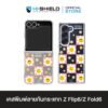 HI-SHIELD เคสใสกันกระแทก Samsung ZFLIP6 รุ่น Sunkkissed Daisy3