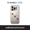 HI-SHIELD เคสใสกันกระแทก iPhone รุ่น Valentine S176 [เคส iPhone17 , iPhone16 , iPhone15 , iPhone 14 , iPhone 13]