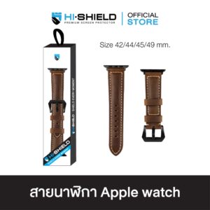 HI-SHIELD Apple Watch Strap - สายนาฬิกาสำหรับ Apple Watch  รุ่น LT03 [size 42/44/45/49 mm]