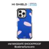 HI-SHIELD Magsafe Shockproof Case รุ่น buffollow BF004 [iPhone18/17/16/15/14] - เคสแม่เหล็ก