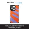 HI-SHIELD Magsafe Shockproof Case รุ่น buffollow BF005 [iPhone17/iPhone16/iPhone15/iPhone14] - เคสแม่เหล็ก