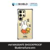 HI-SHIELD Magsafe Shockproof Case Miffy in The Garden รุ่น Miffy005 [SAMSUNG S24Ultra,S25Ultra,S26Ultra] - เคสแม่เหล็กกันกระแทก