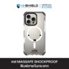 HI-SHIELD Magsafe Shockproof Case รุ่น Miffy021 [iPhone17/iPhone16/iPhone15/iPhone14] - เคสแม่เหล็ก