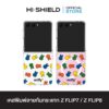 [ZFLIP8 / ZFLIP7] HI-SHIELD เคสใสกันกระแทก Samsung ZFLIP8 / ZFLIP7 รุ่น Miffy001