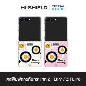 [ZFLIP8 / ZFLIP7] HI-SHIELD เคสใสกันกระแทก Samsung ZFLIP8 / ZFLIP7 รุ่น Smiley021