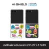 [ZFLIP8 / ZFLIP7] HI-SHIELD เคสใสกันกระแทก Samsung ZFLIP8 / ZFLIP7 รุ่น Smiley022