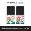 [ZFLIP8 / ZFLIP7] HI-SHIELD เคสใสกันกระแทก Samsung ZFLIP8 / ZFLIP7 รุ่น Smiley023