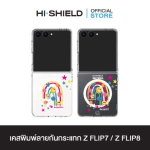 [ZFLIP8 / ZFLIP7] HI-SHIELD เคสใสกันกระแทก Samsung ZFLIP8 / ZFLIP7 รุ่น Smiley028
