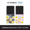 [ZFLIP8 / ZFLIP7] HI-SHIELD เคสใสกันกระแทก Samsung ZFLIP8 / ZFLIP7 รุ่น Sunkkissed Daisy4