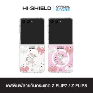 [ZFLIP8 / ZFLIP7] HI-SHIELD เคสใสกันกระแทก Samsung ZFLIP8 / ZFLIP7 รุ่น Charming Bow1