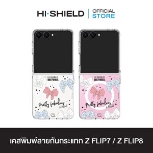 [ZFLIP8 / ZFLIP7] HI-SHIELD เคสใสกันกระแทก Samsung ZFLIP8 / ZFLIP7 รุ่น Smileyworld Charming Bow2