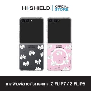[ZFLIP8 / ZFLIP7] HI-SHIELD เคสใสกันกระแทก Samsung ZFLIP8 / ZFLIP7 รุ่น Smileyworld Charming Bow3